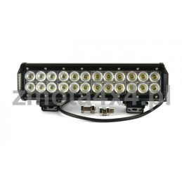 Tolimojo nuotolio lempa...