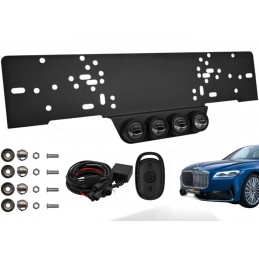 Esituled Laser LED numbrimärk EU 12V + kaugjuhtimispult