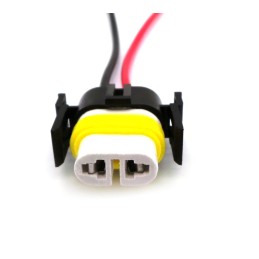 Spraudnis H8, H9, H11, H16...